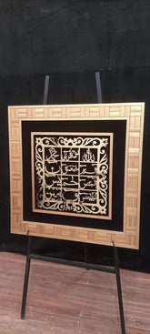 Brand New Stainless Steel Calligraphy Lohy Qurani