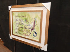 Brand New Hand Painting Frame