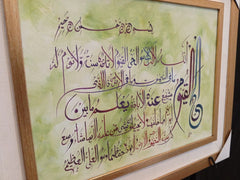 Brand New Hand Painting Frame