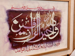 Brand New Hand Painting