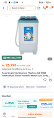 Anex Washing Machine
