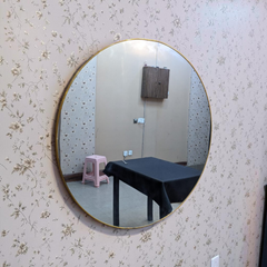 New Round Wall Mounted Mirror