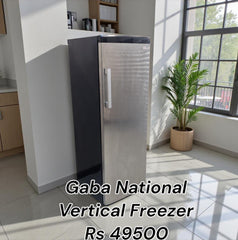 Gaba National Vertical