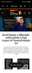 Original Javed Qamar Hand Painting Calligraphy