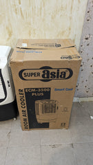 Super Asia Room Air Cooler