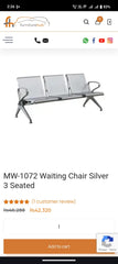3 Seater Waiting Chair