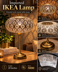 Imported IKEA Table Lamp