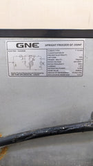 Gaba National Vertical