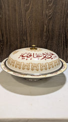 Mandi Serving Dish