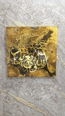 Resin Art Work Wall Mounted Frame