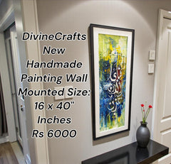 New Handmade Painting Wall Mounted