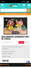 Traditional Indian Folk Art