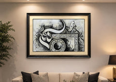 Wall Mounted Hand Painting