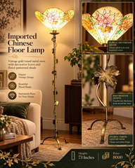 Chinese floor lamp