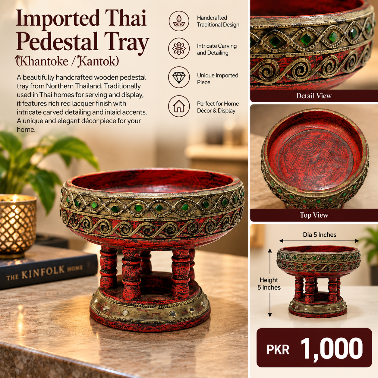IMPORTED DECORATIVE ITEMS