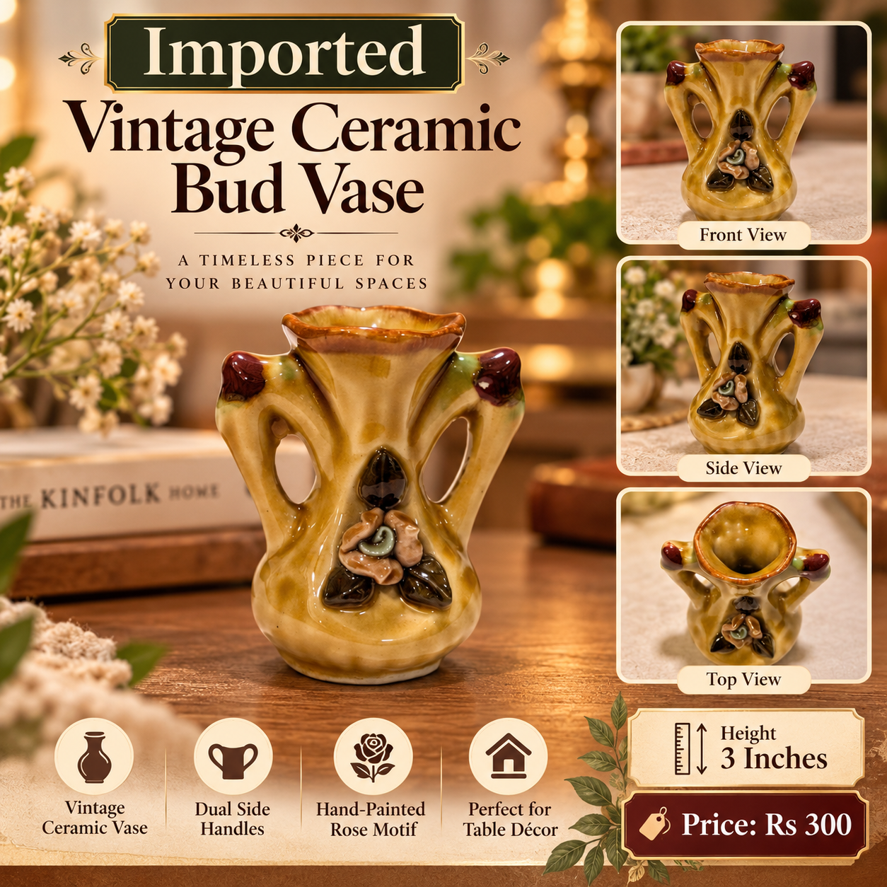 IMPORTED DECORATIVE COLLECTION