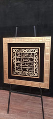 Brand New Stainless Steel Calligraphy Lohy Qurani