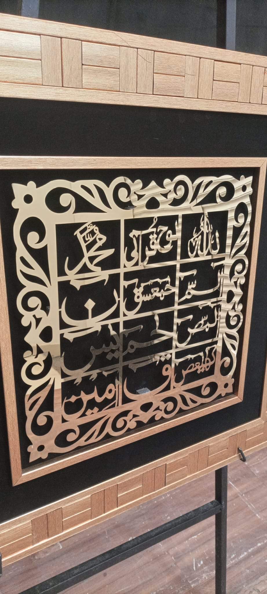 Brand New Stainless Steel Calligraphy Lohy Qurani