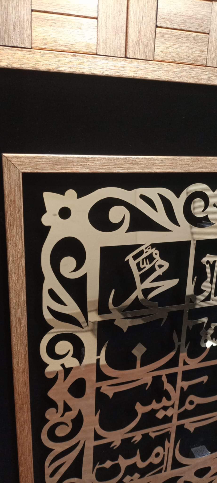 Brand New Stainless Steel Calligraphy Lohy Qurani