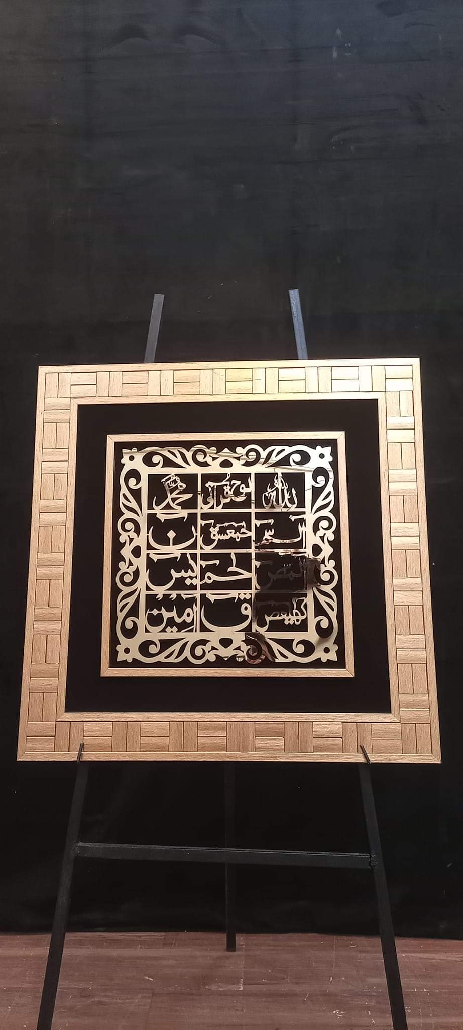 Brand New Stainless Steel Calligraphy Lohy Qurani