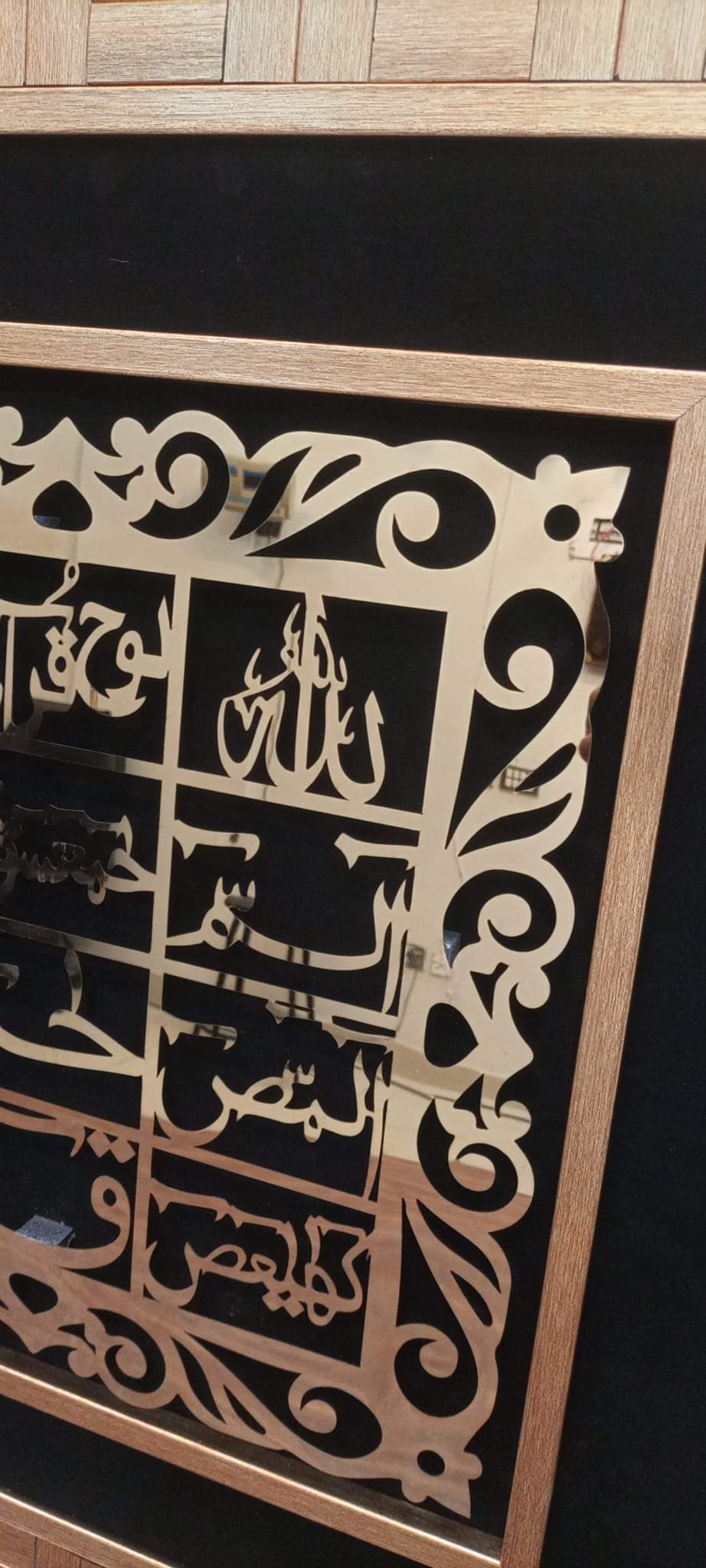 Brand New Stainless Steel Calligraphy Lohy Qurani
