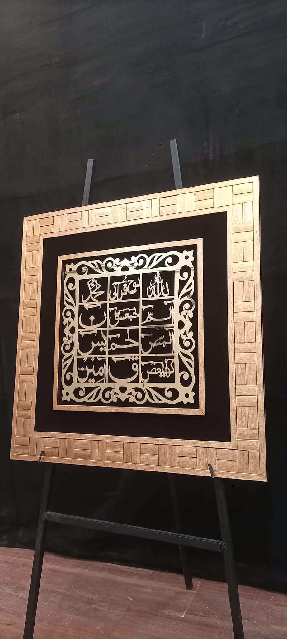 Brand New Stainless Steel Calligraphy Lohy Qurani