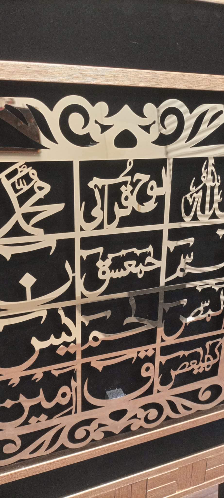 Brand New Stainless Steel Calligraphy Lohy Qurani