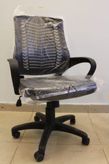 Office Chairs (Subject To Price Change)