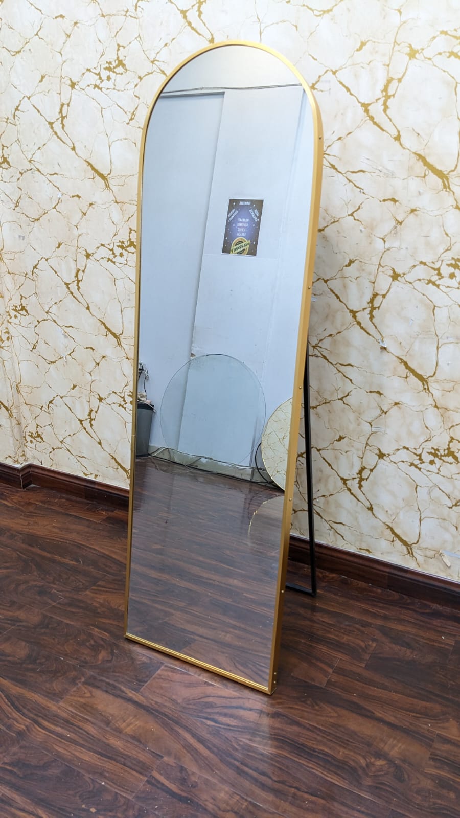 Brand New Standing Mirror