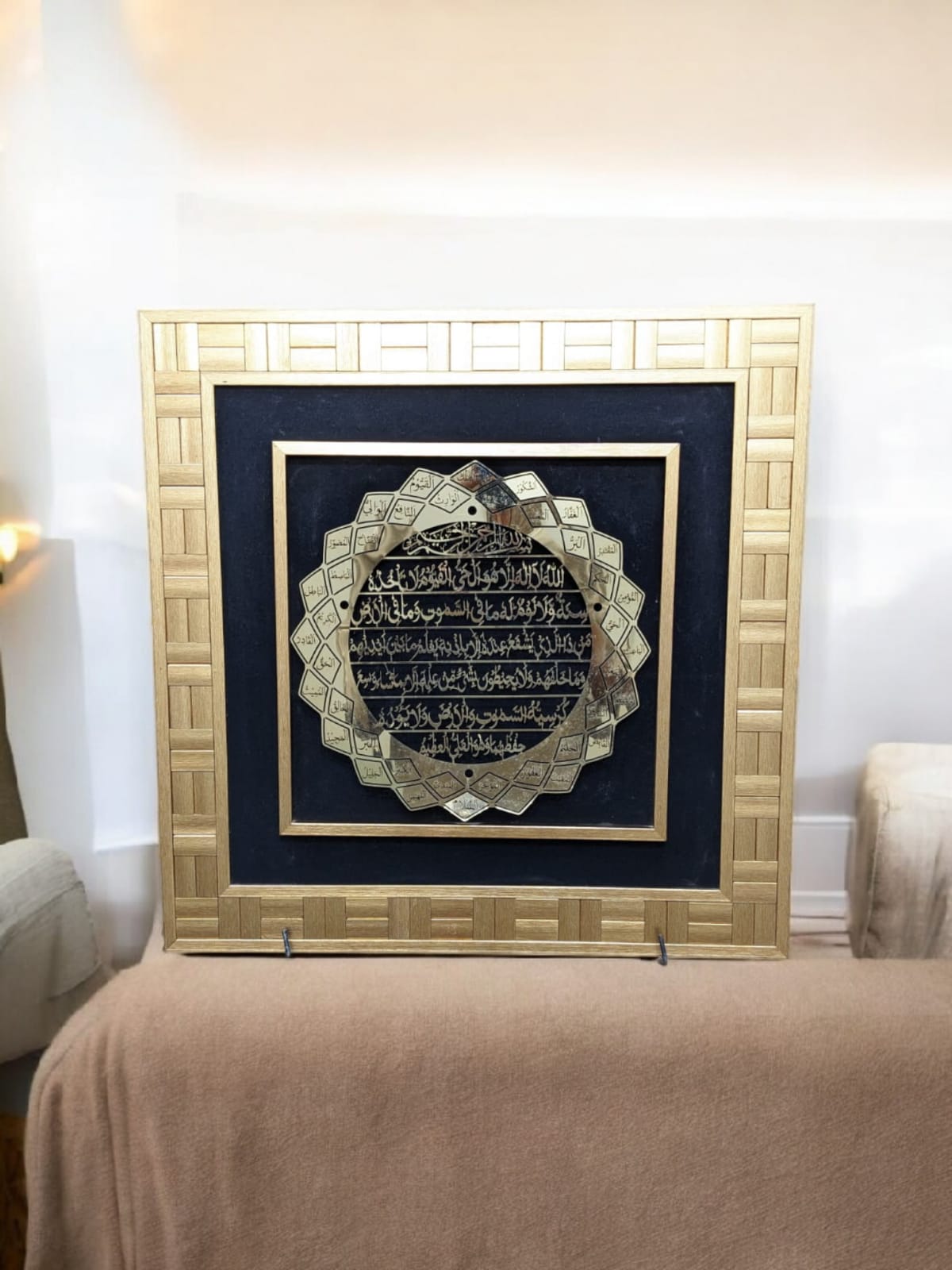 New Wall Mounted Frame