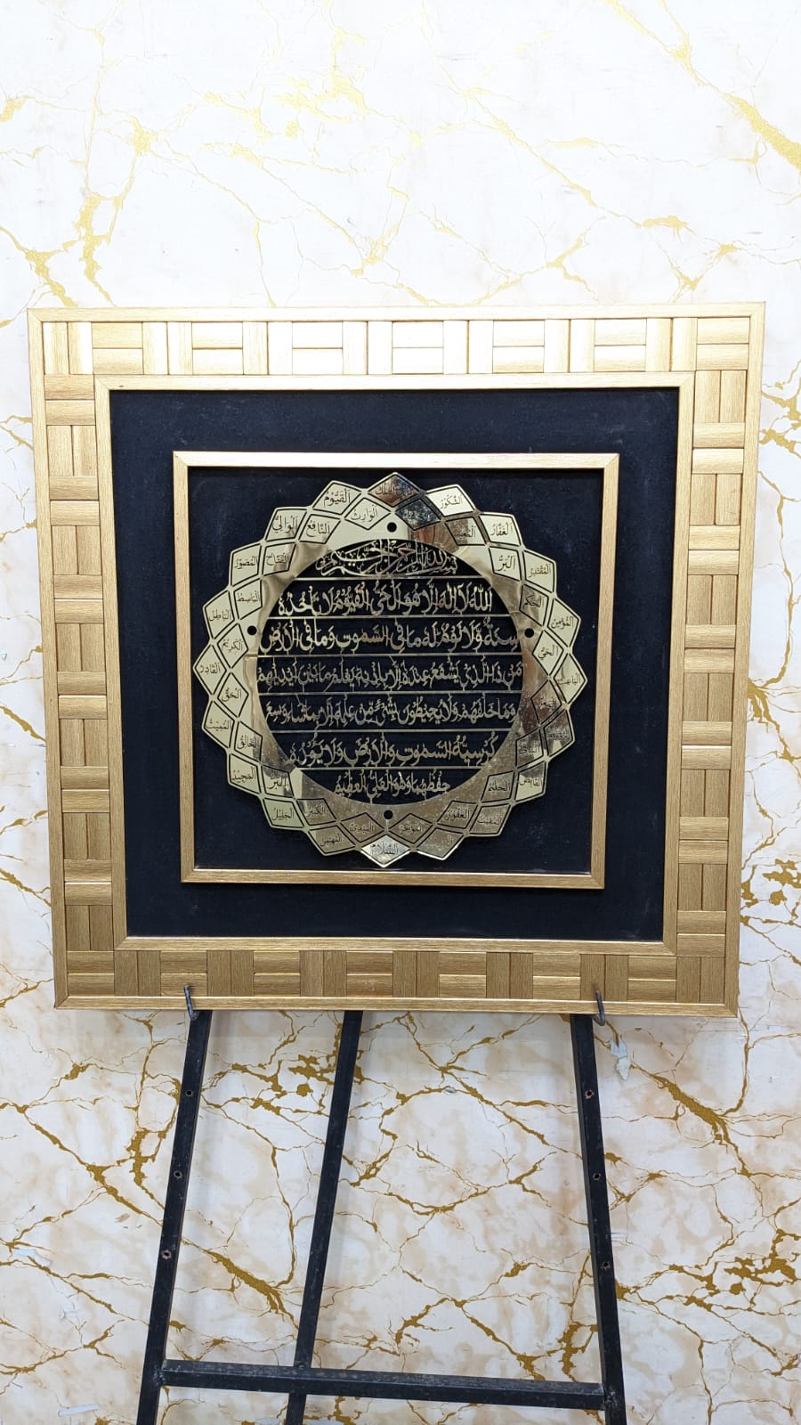 New Wall Mounted Frame