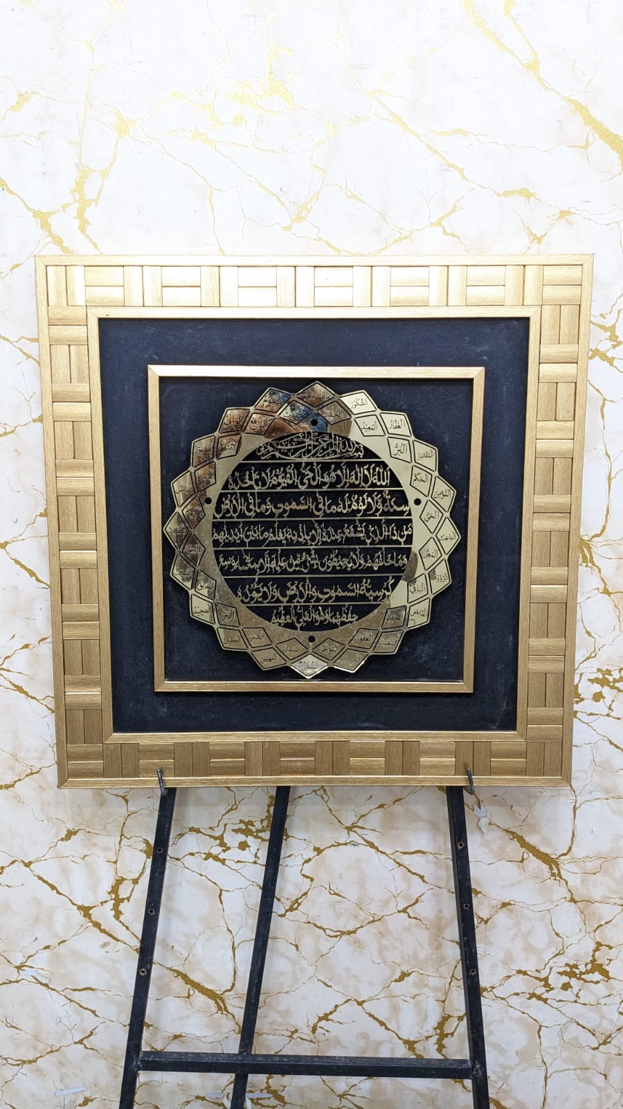 New Wall Mounted Frame