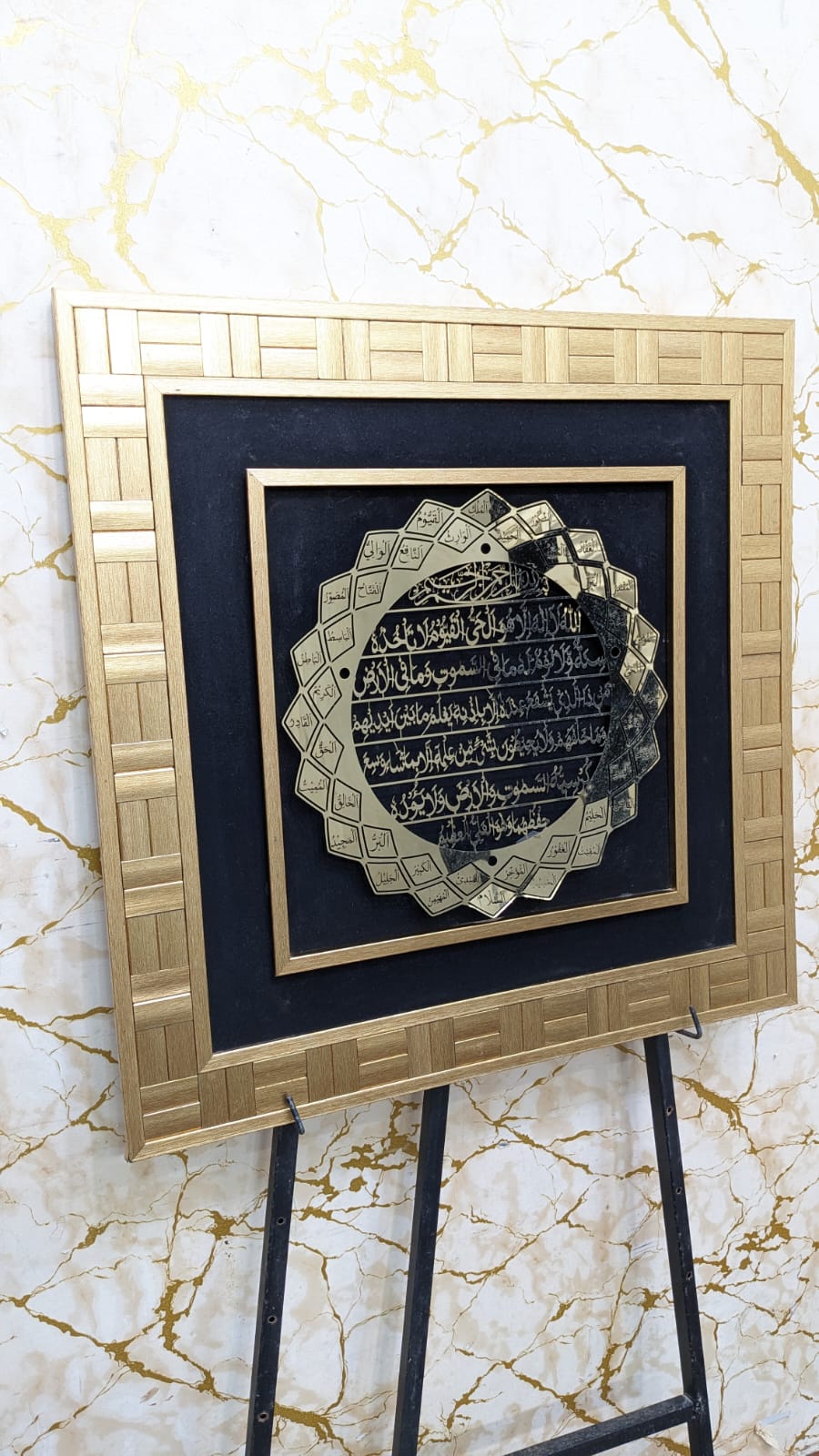 New Wall Mounted Frame