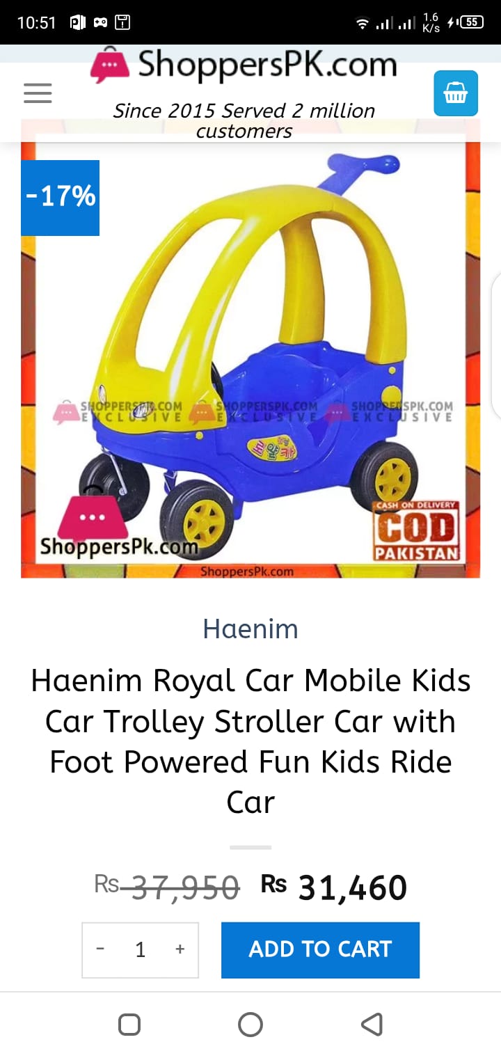 🔥 Haenim 🔥 Royal Kids Car