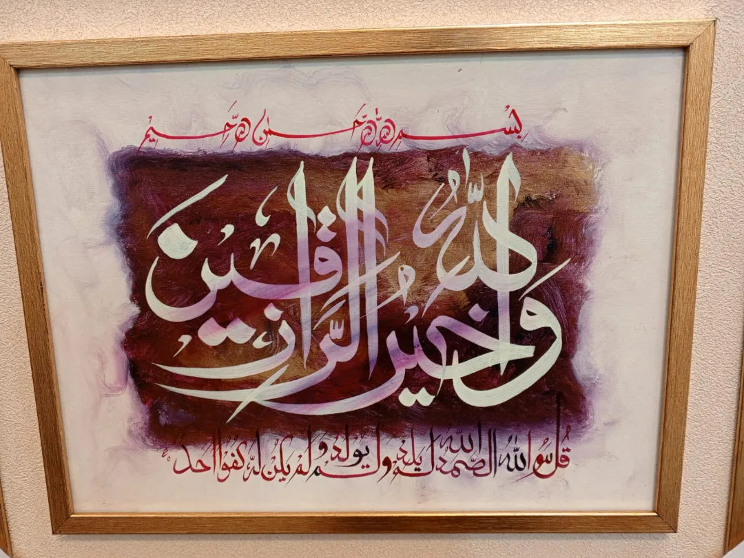 Brand New Hand Painting
