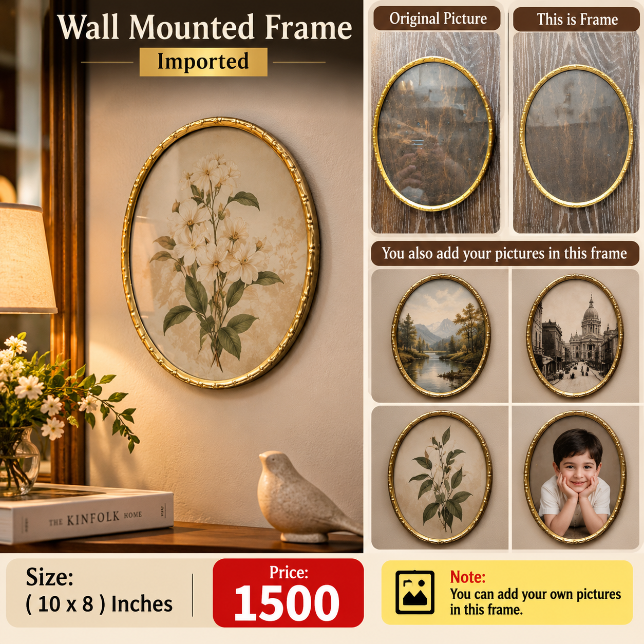 Decorative Items