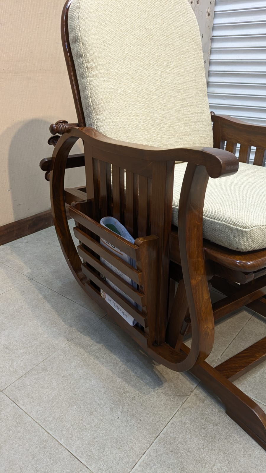Rocking Chair