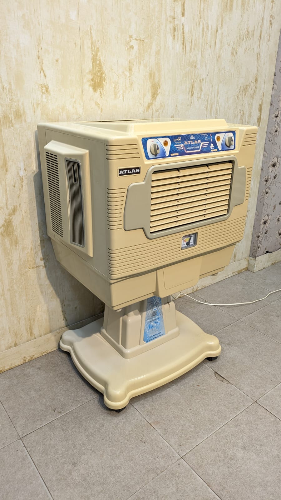 Atlas Room Cooler