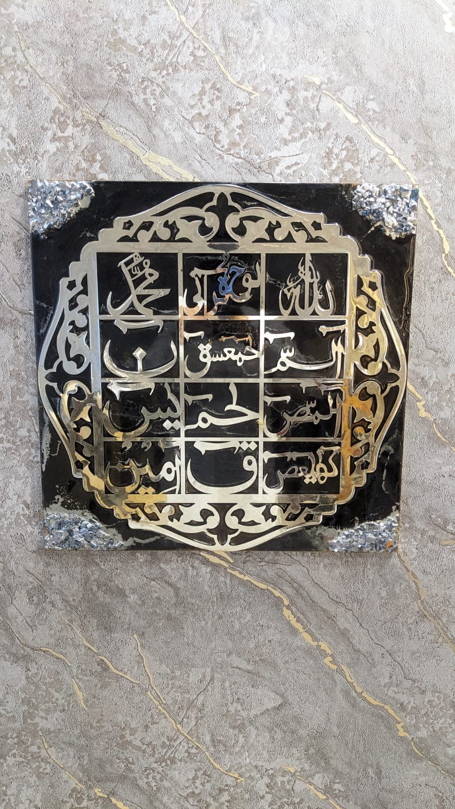 Resin Art Work Wall Mounted Frame