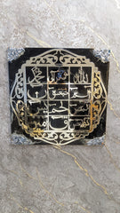 Resin Art Work Wall Mounted Frame