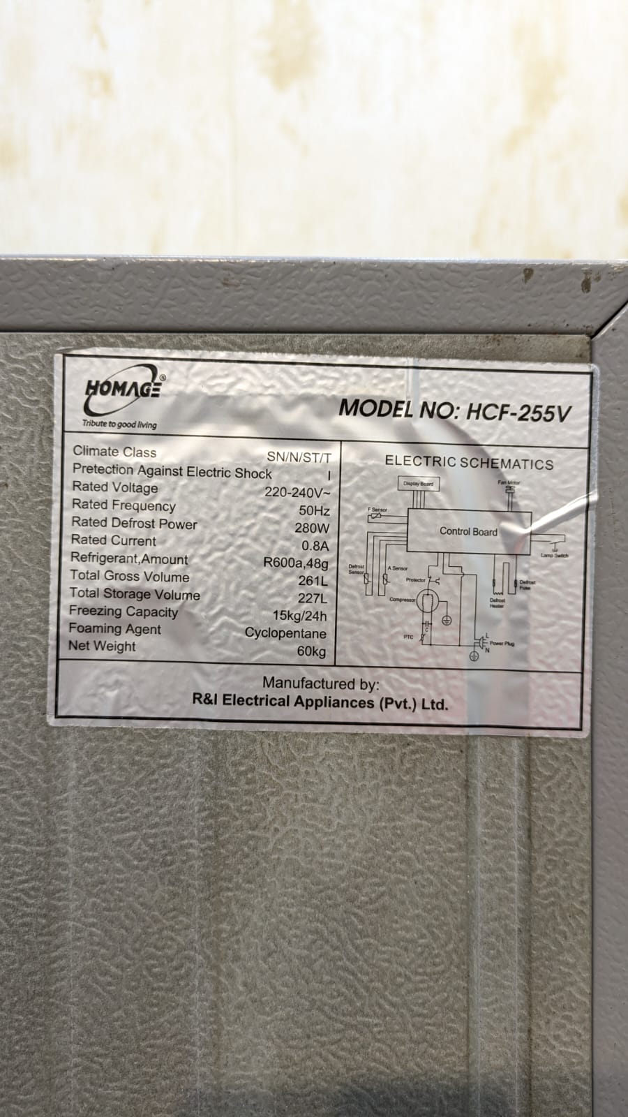 Homage Vertical Freezer