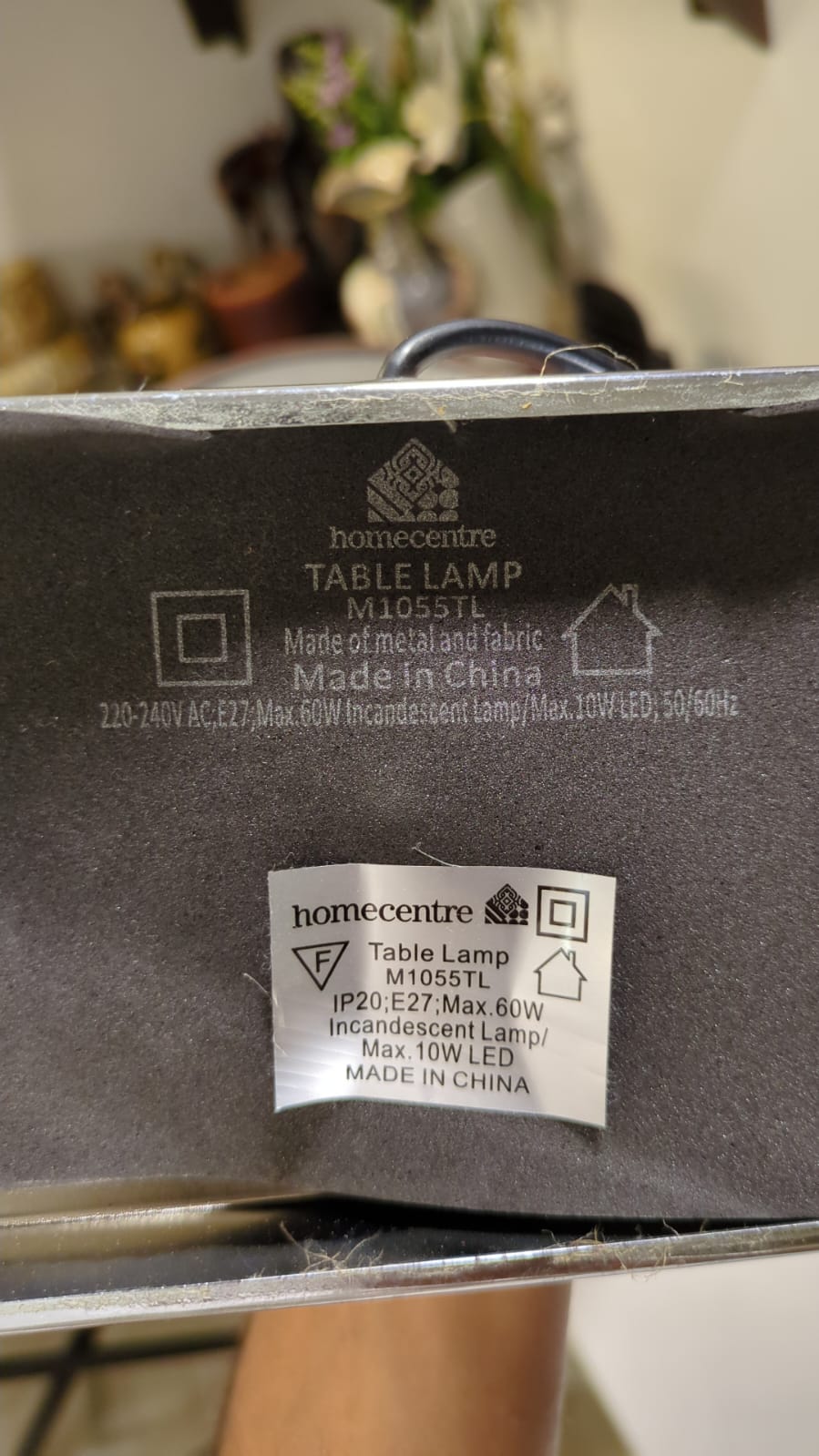 IMPORTED HOME CENTRE DUBAI TABLE LAMP