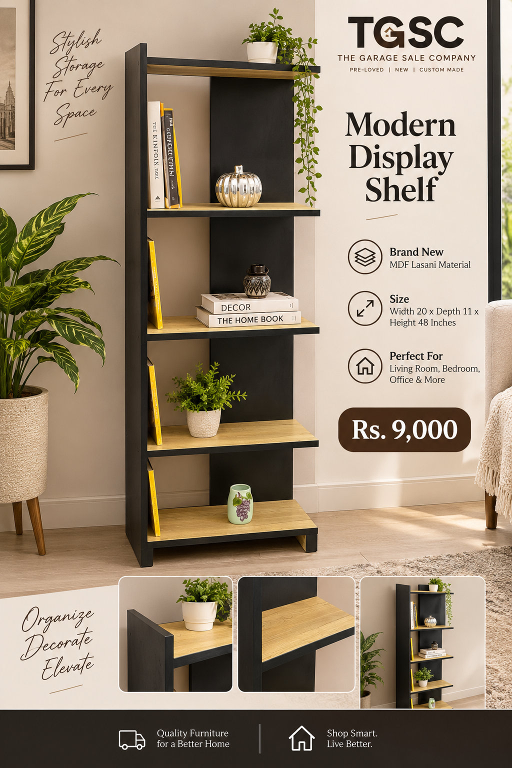 BRAND NEW MODERN DISPLAY SHELF
