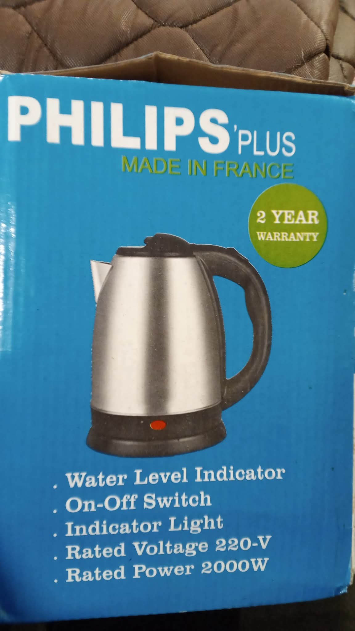 🔥Phillips🔥 Electric Heat Kettle