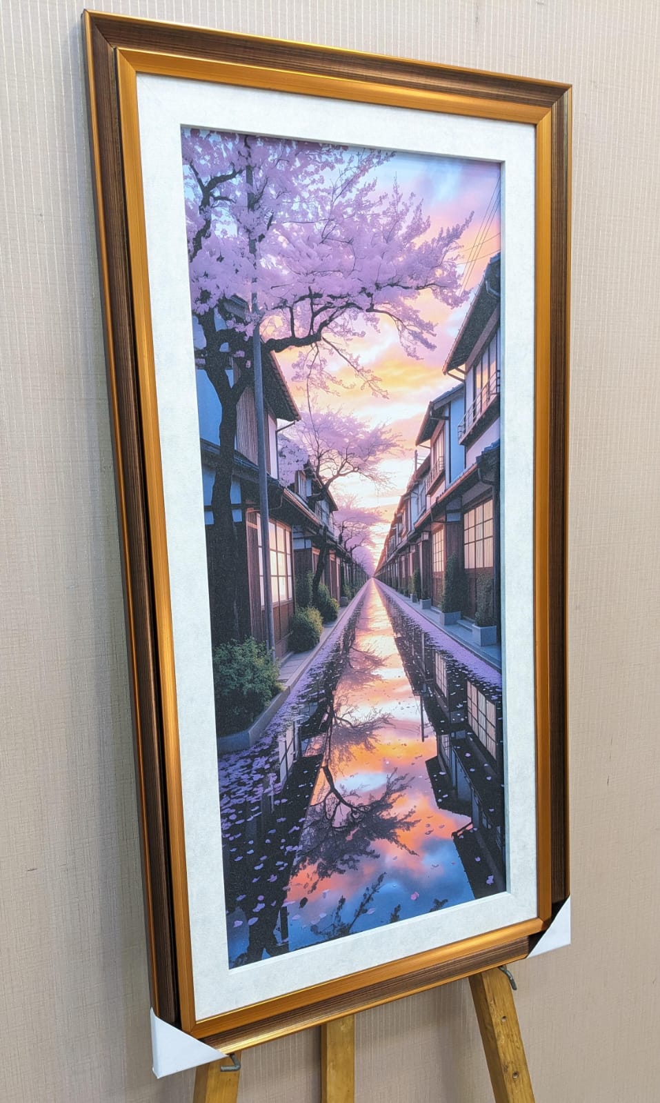 Wall Mounted Frame