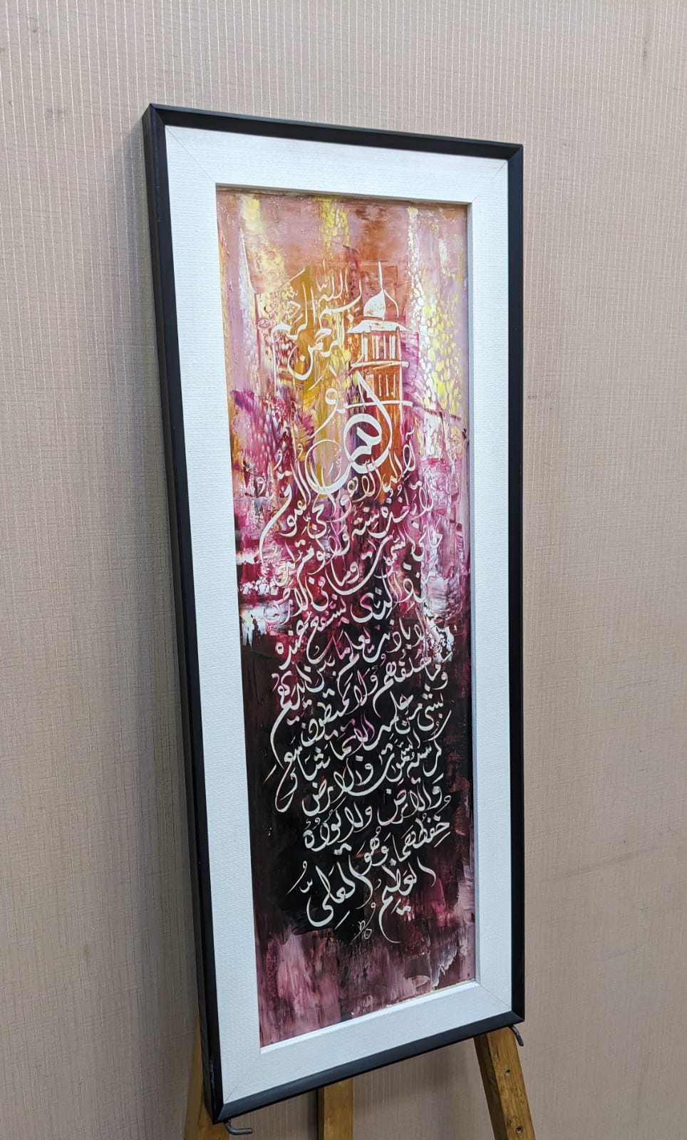 Wall Mounted Hand Painting