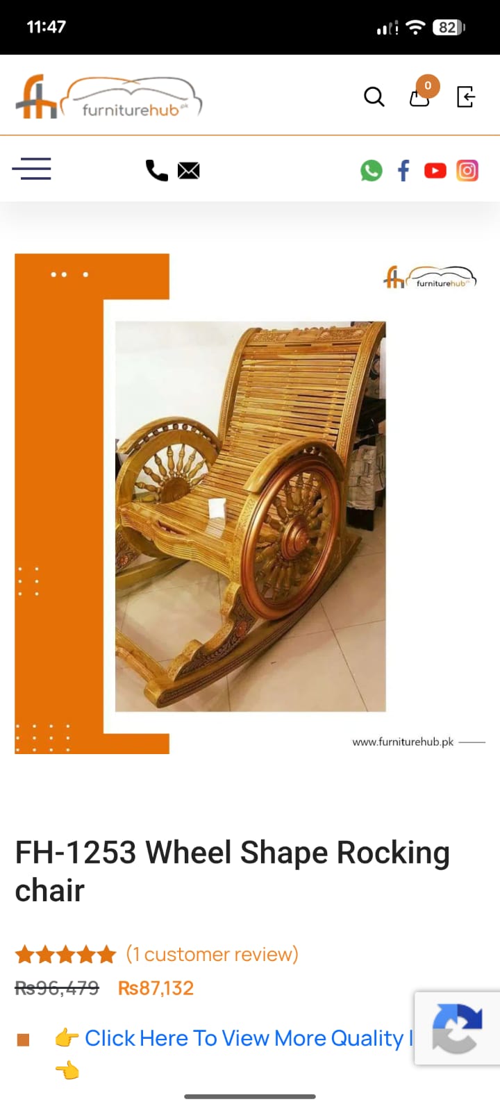 ROYAL SOLID SHEESHAM WOOD ROCKING CHAIR