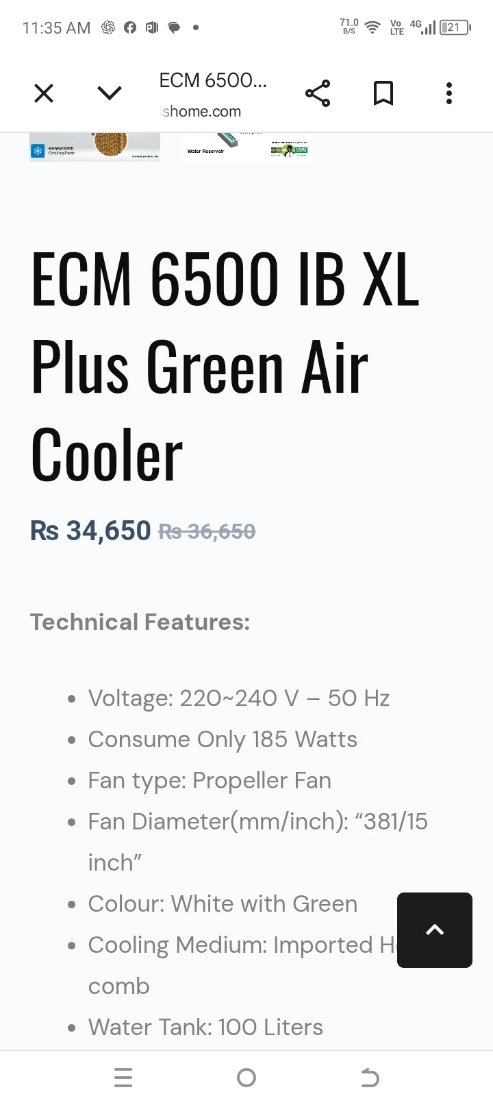 Boss Inverter Technology Air Cooler