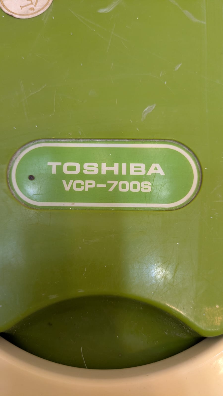 Toshiba Vacuum Cleaner