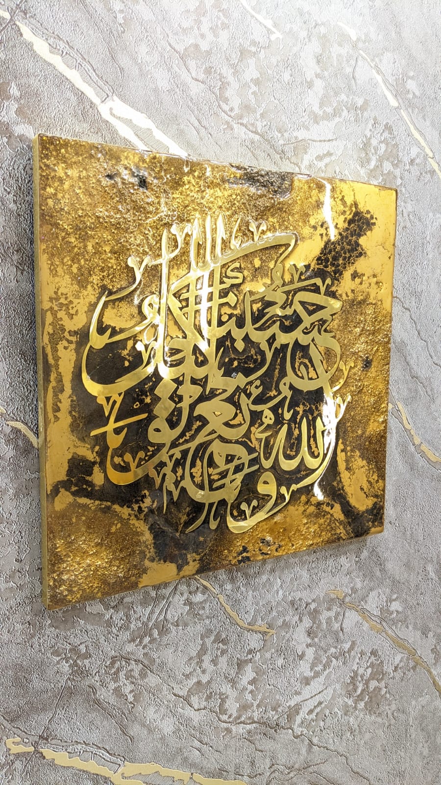 Resin Art Work Wall Mounted Frame